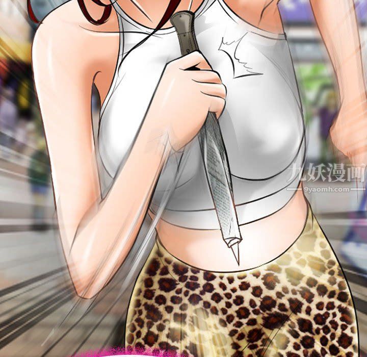 耳畔的神音第25话