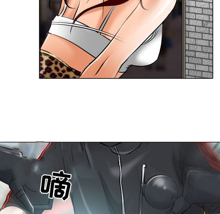 耳畔的神音第25话