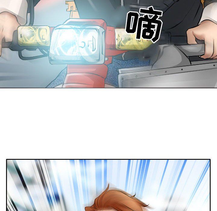 耳畔的神音第25话