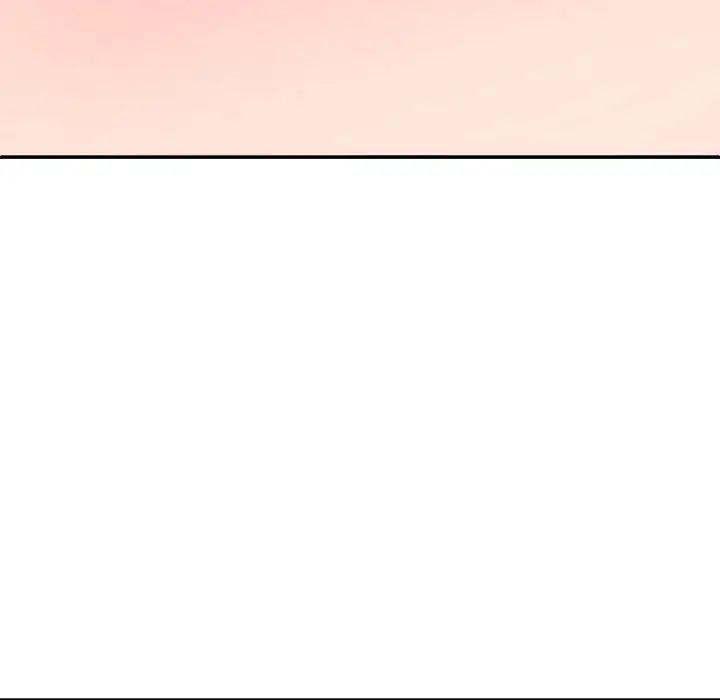 我体内的神君第50话