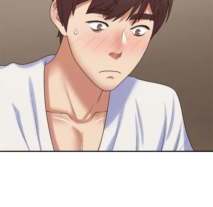 我体内的神君第50话