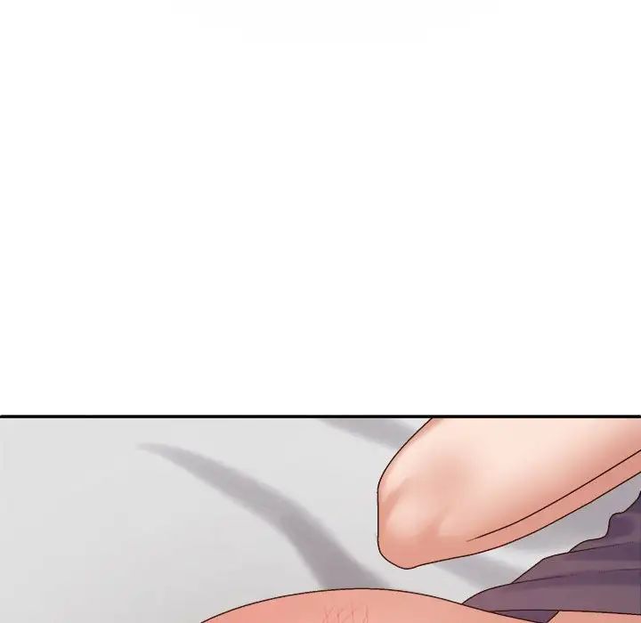 我體內的神君第50話