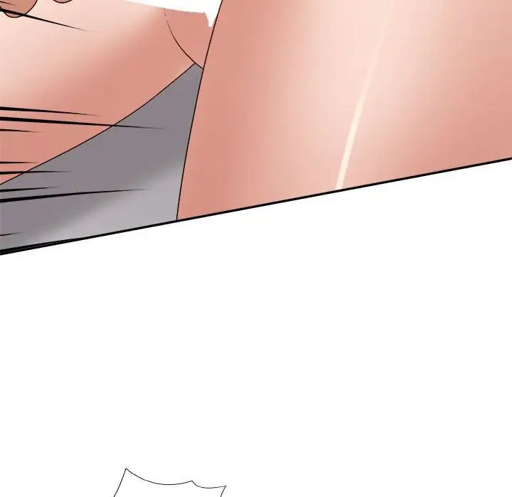 我體內的神君第50話