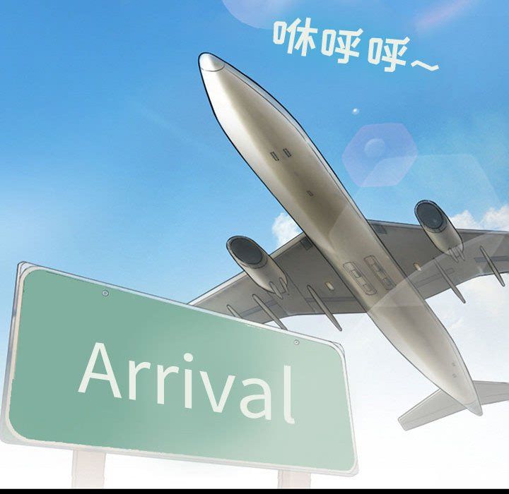 耳畔的神音第25话