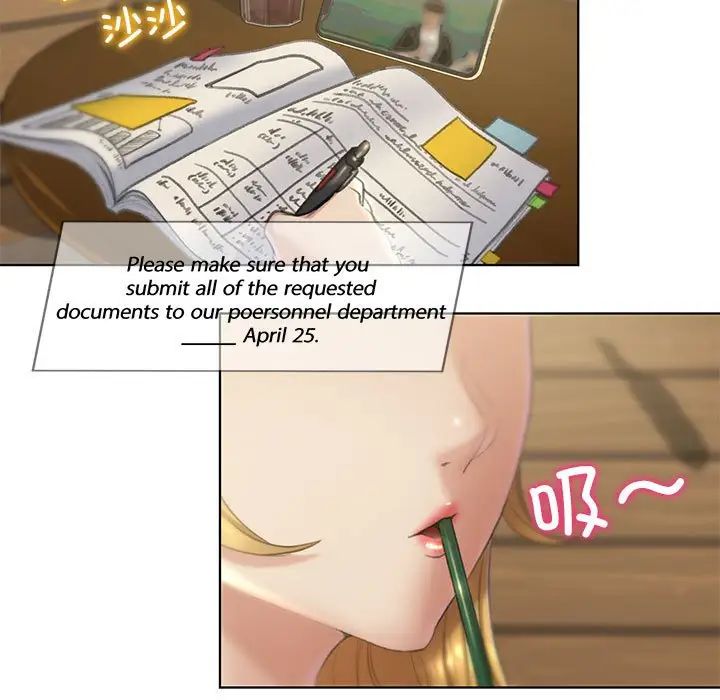 危险同学会第6话