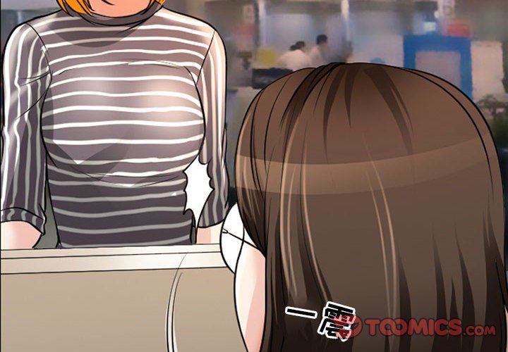 耳畔的神音第26话