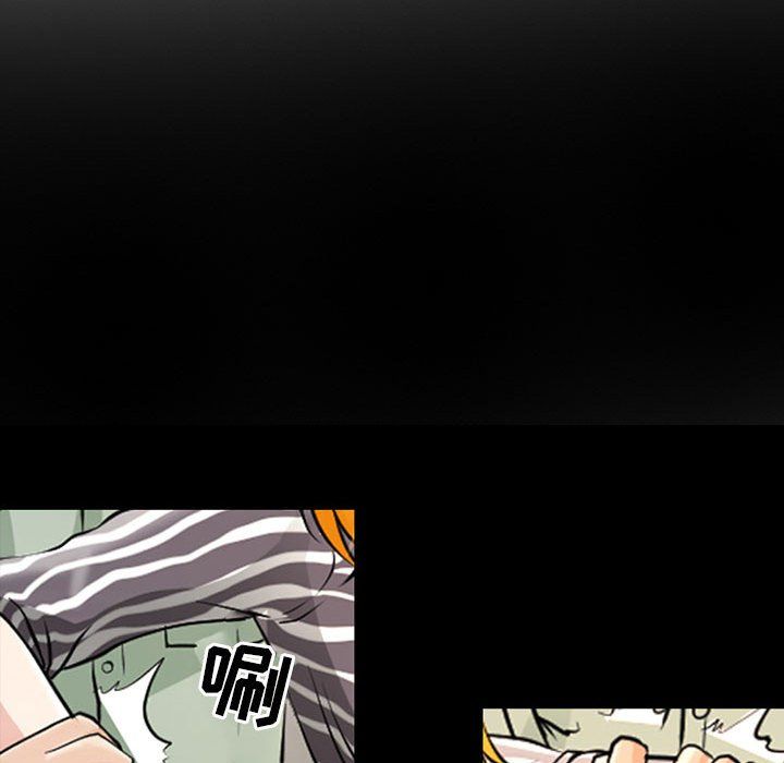 耳畔的神音第26话