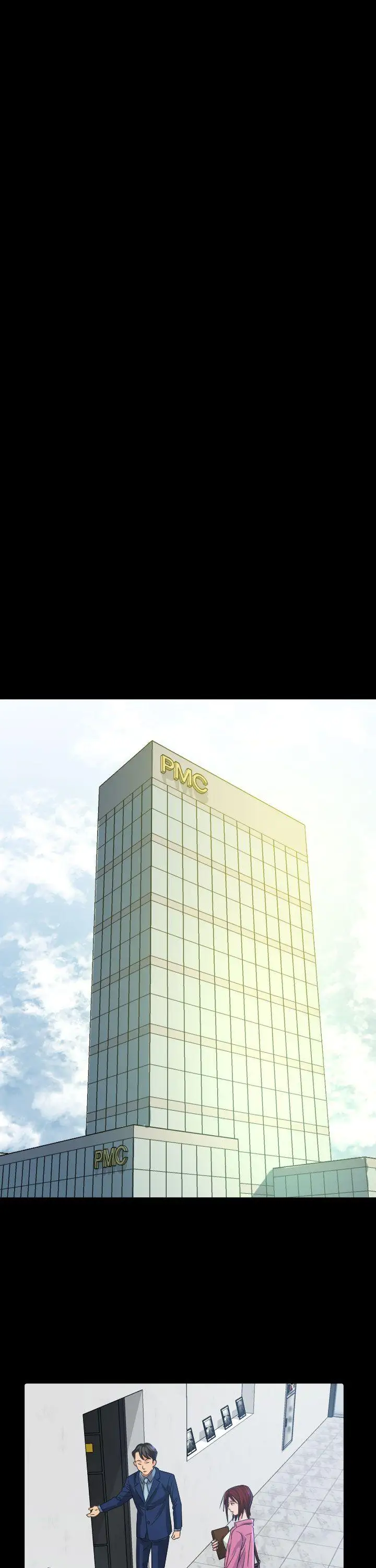 危险性赌注第9话