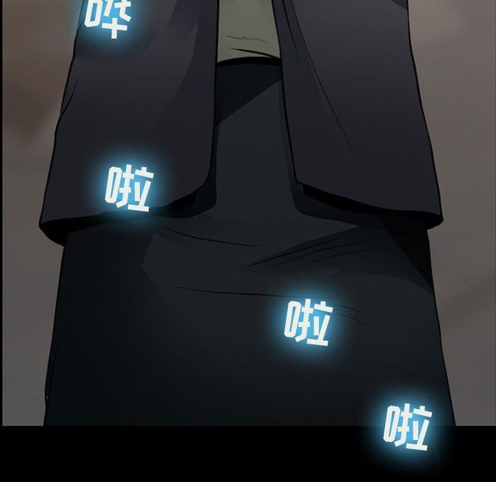 耳畔的神音第26話