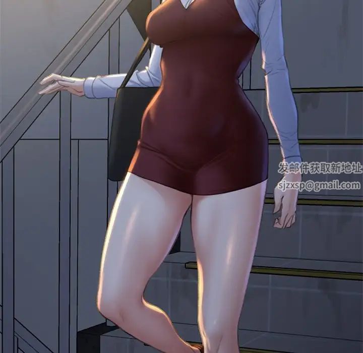 危险同学会第6話