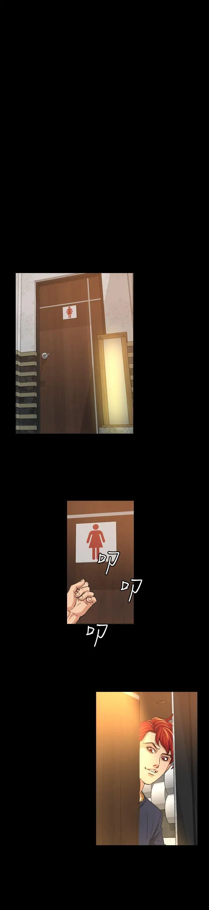 危险性赌注第10话