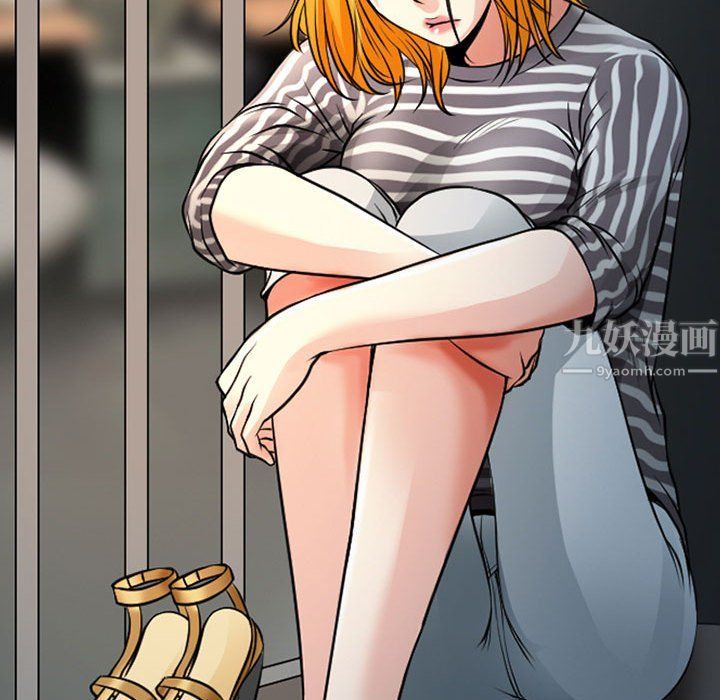 耳畔的神音第26話