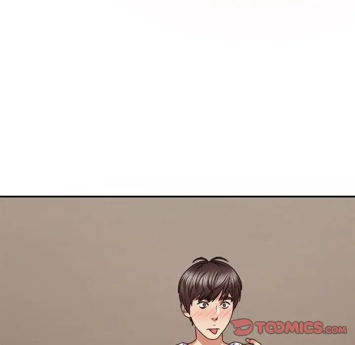 我体内的神君第51话