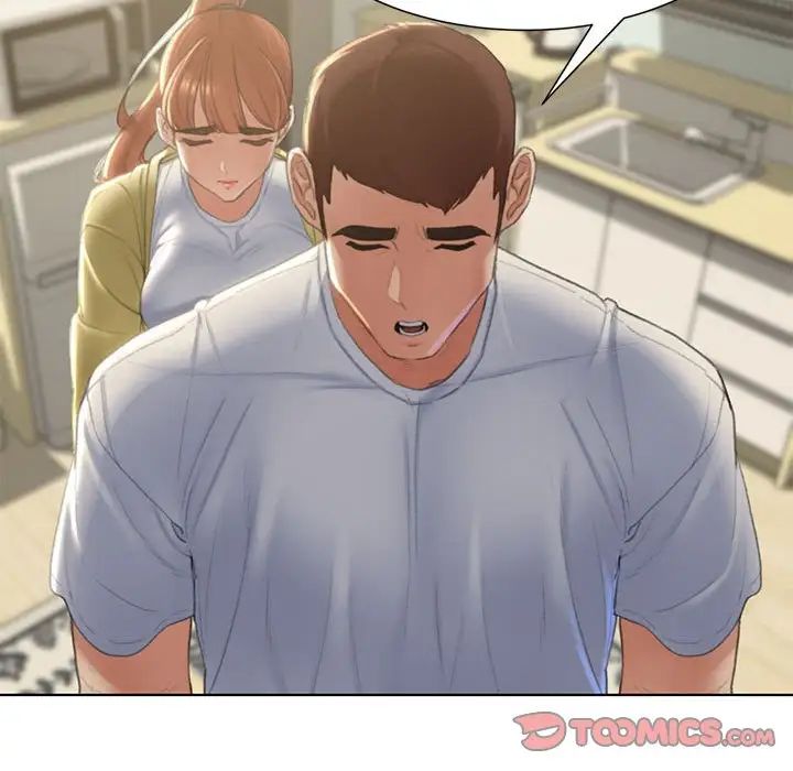 危险同学会第6话