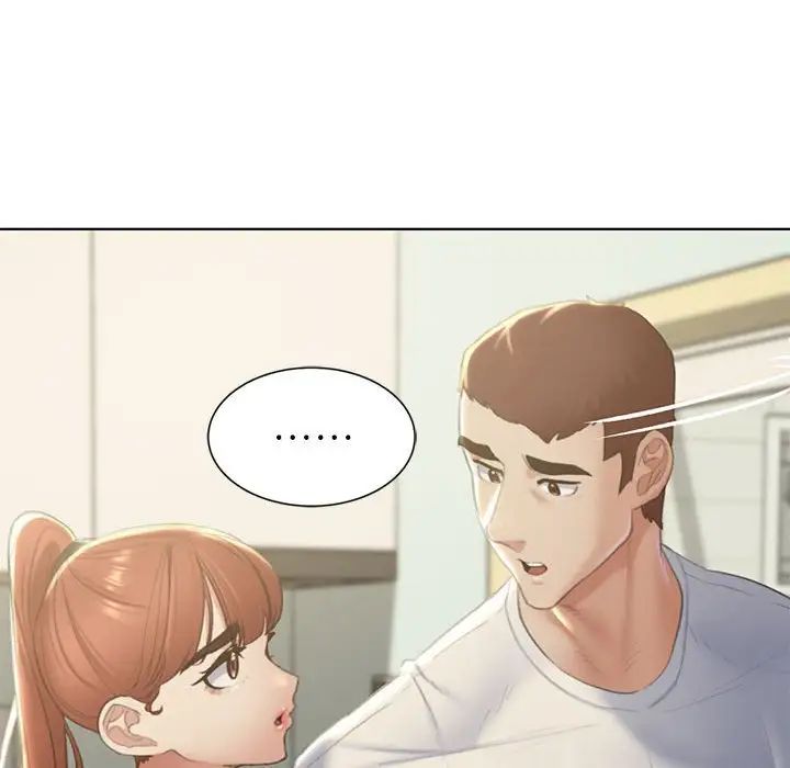 危险同学会第6話