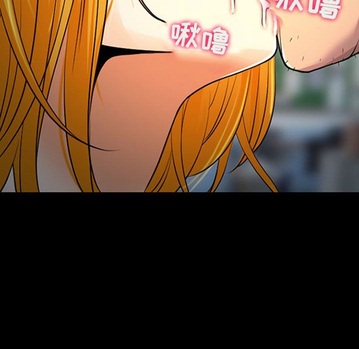 耳畔的神音第26话