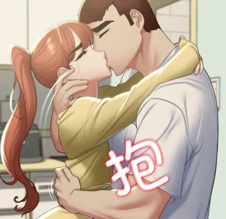 危险同学会第6話