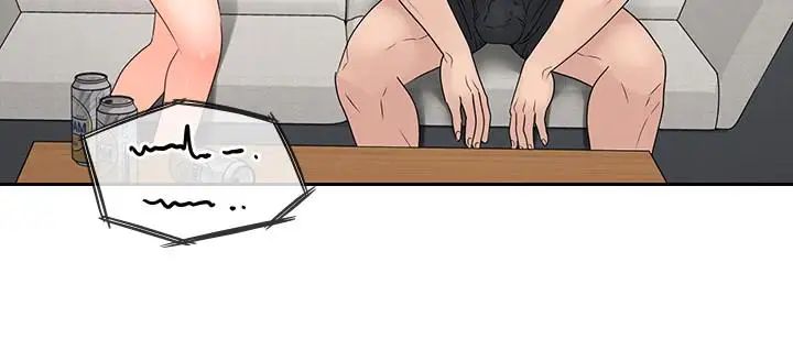 亲爱的大叔第42话-欢愉后持久的余韵