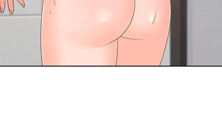 親愛的大叔第43話-幫我洗澡