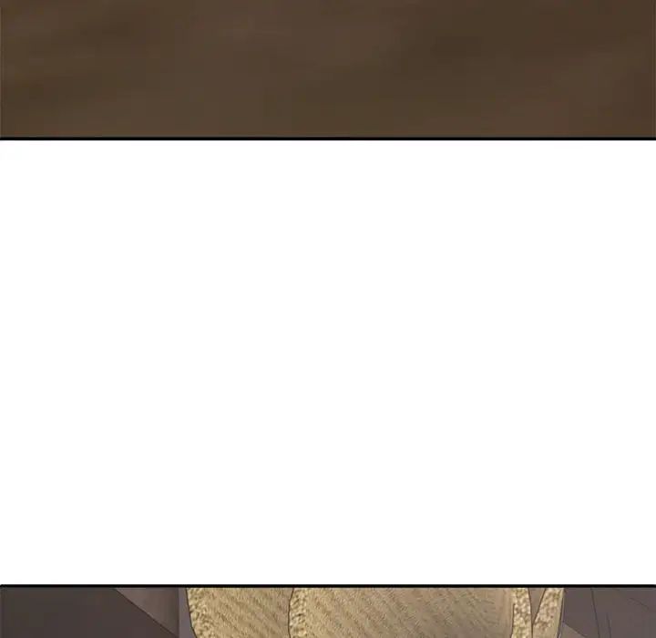 我体内的神君第52话