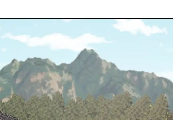 我體內的神君第52話