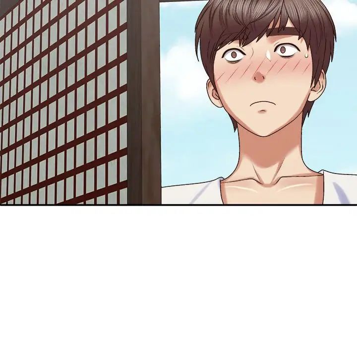 我体内的神君第52话