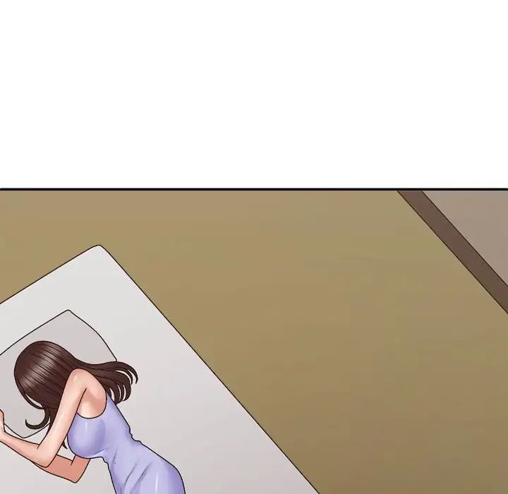 我体内的神君第52话