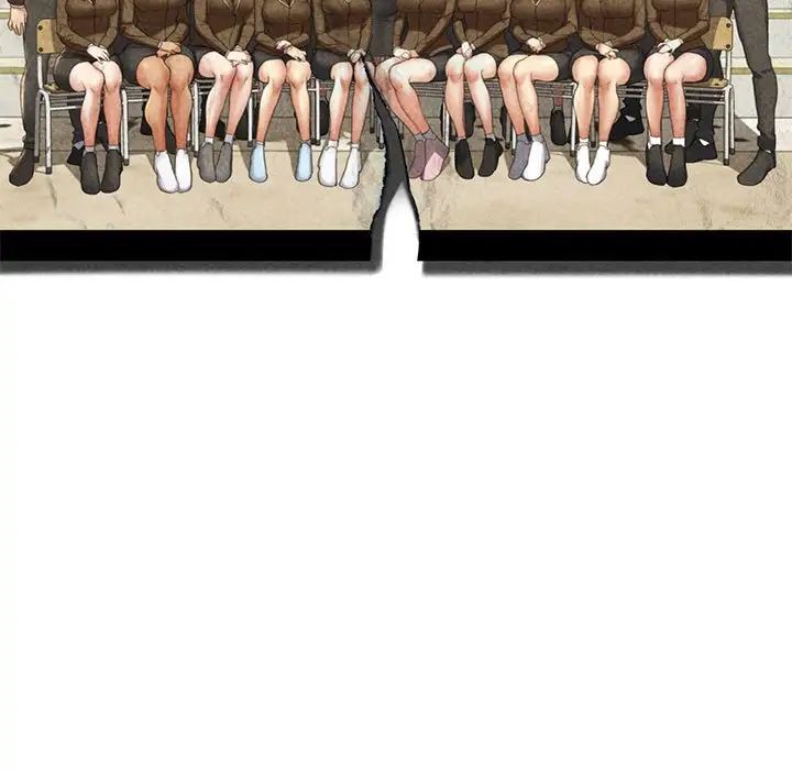 危险同学会第7话