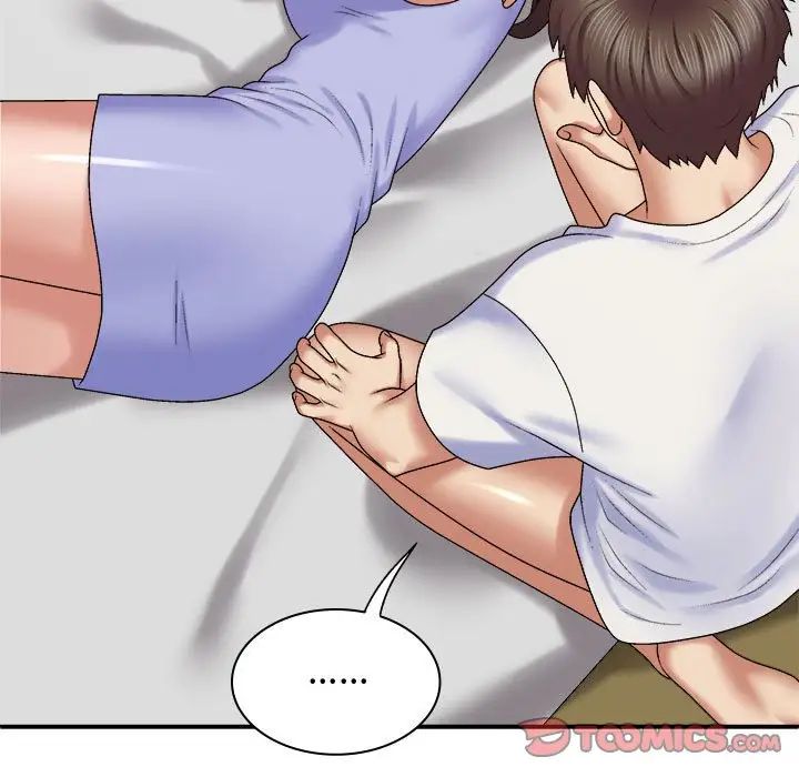 我体内的神君第52话