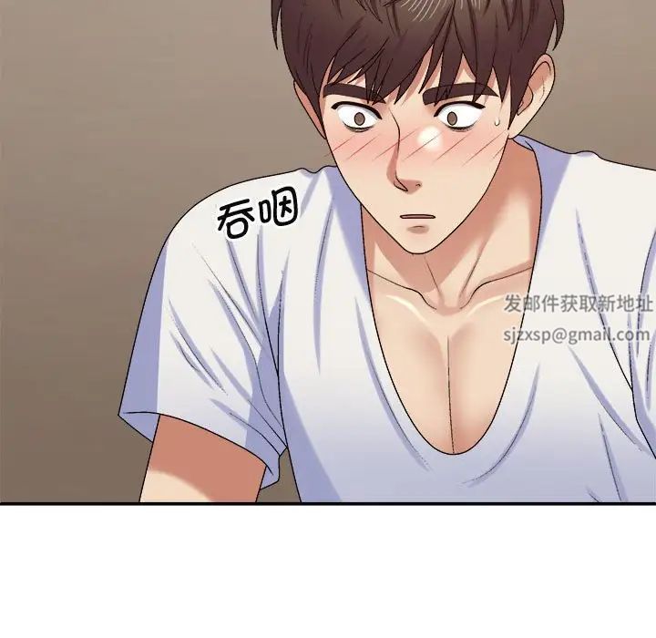 我体内的神君第52话