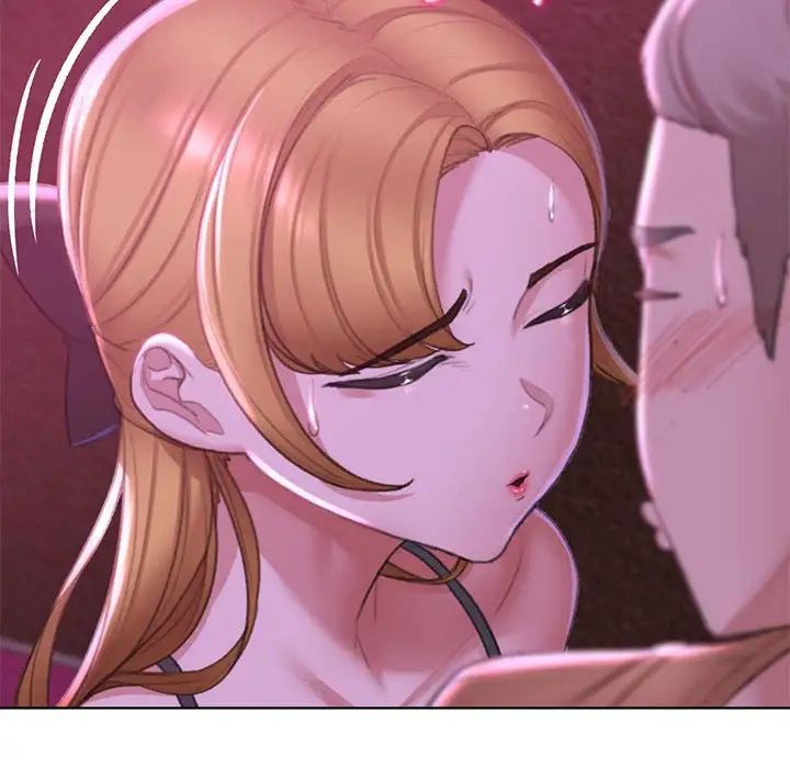 危险同学会第7话