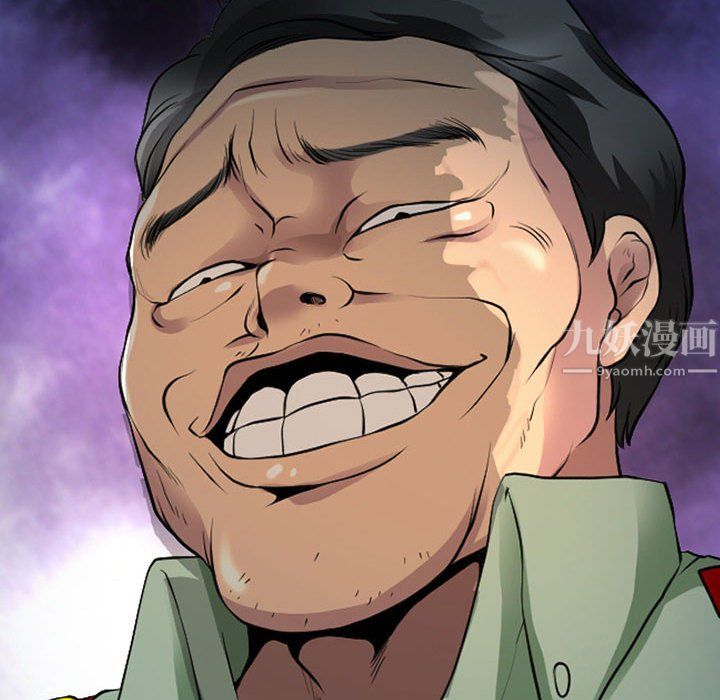 耳畔的神音第27话