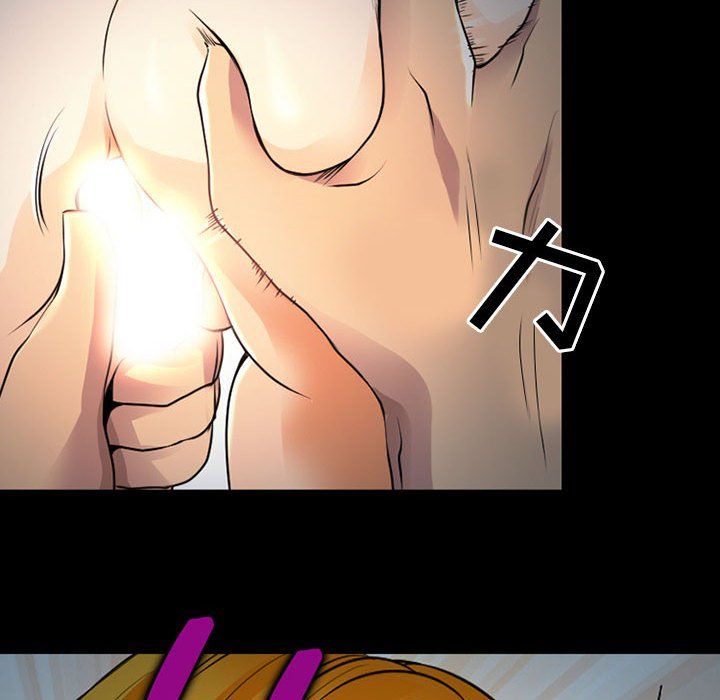 耳畔的神音第27话