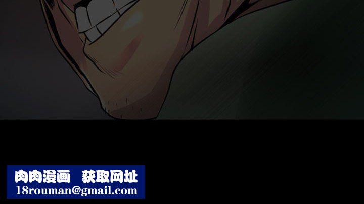 耳畔的神音第27话