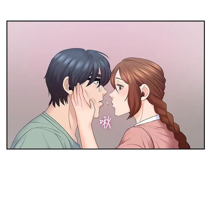 亲爱的大叔第47话-妈和大叔