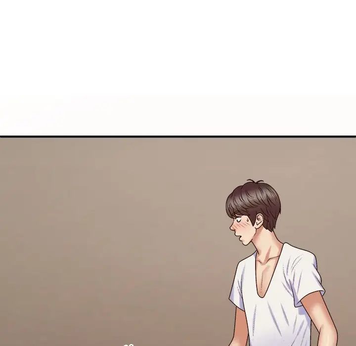 我体内的神君第52话