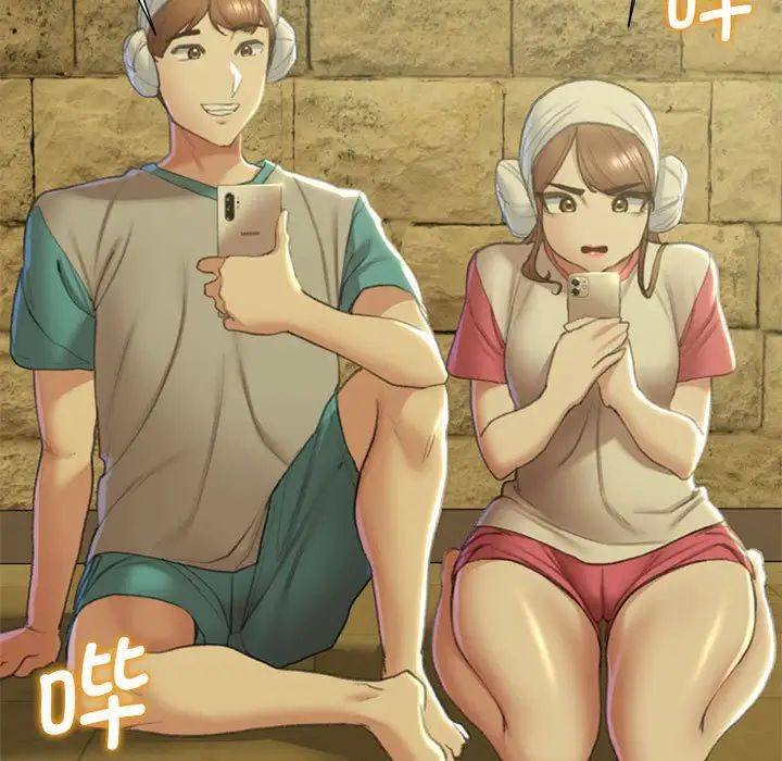 危险同学会第7話