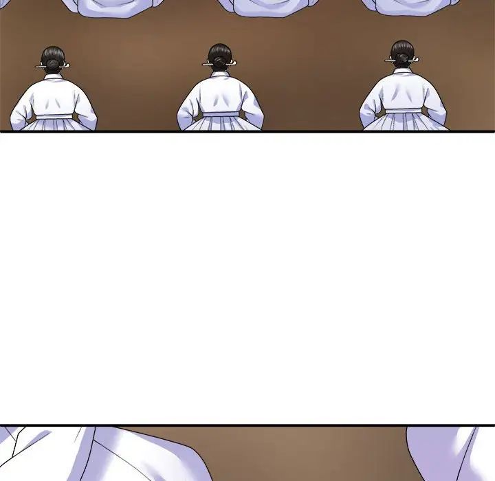 我体内的神君第53话