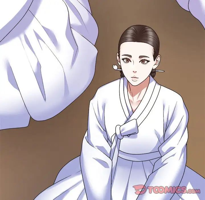 我体内的神君第53话