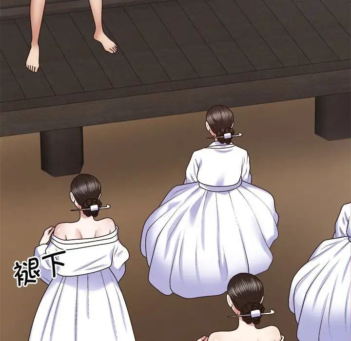 我体内的神君第53话