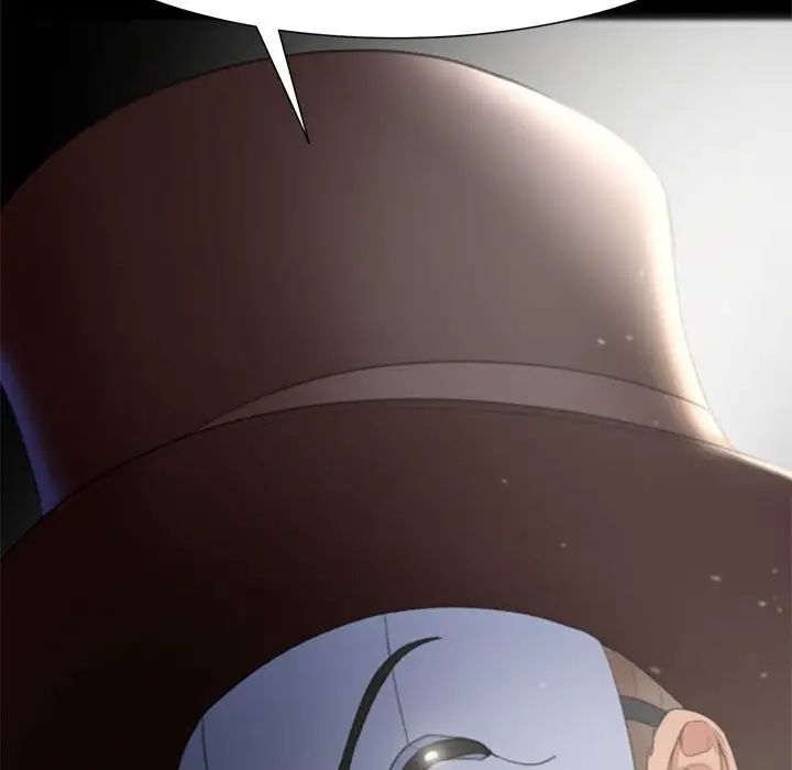 危险同学会第7話