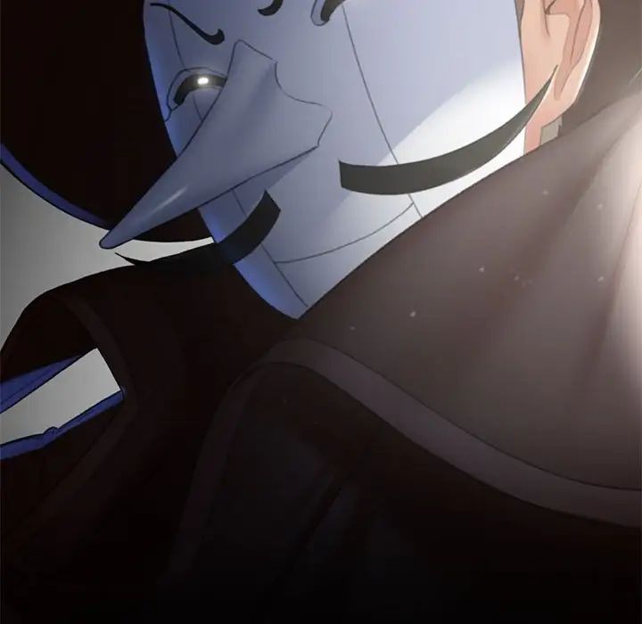 危险同学会第7話