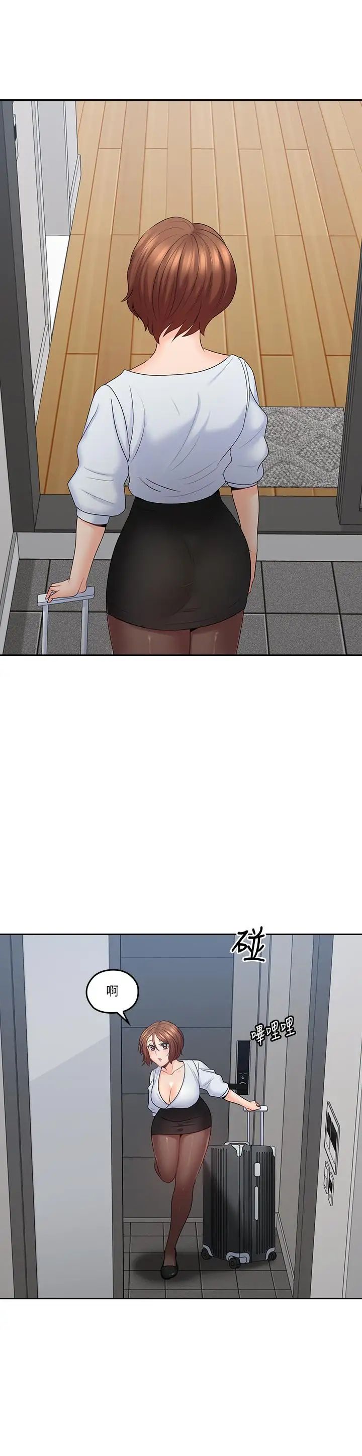 亲爱的大叔最终话-梓芸回来了