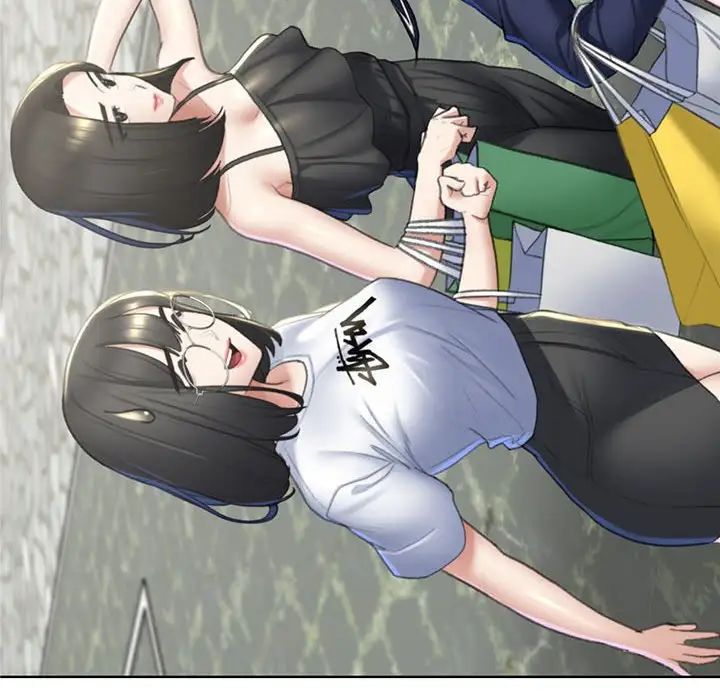 危险同学会第8話