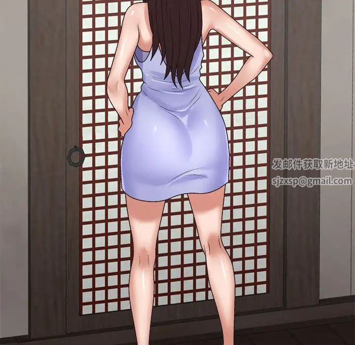 我体内的神君第53话