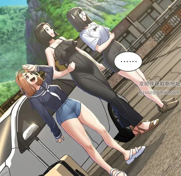 危险同学会第8話