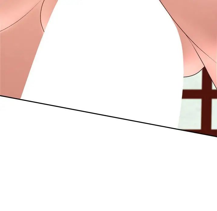 我體內的神君第54話