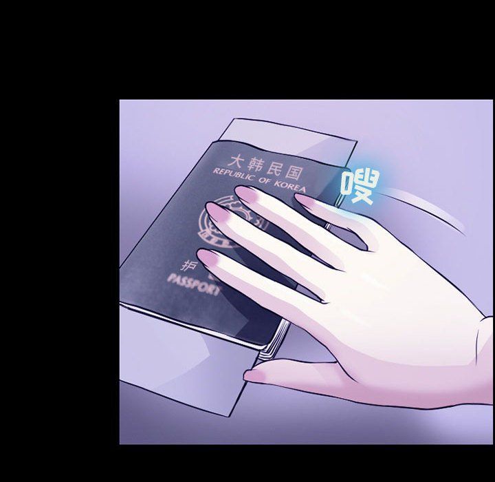 耳畔的神音第30话