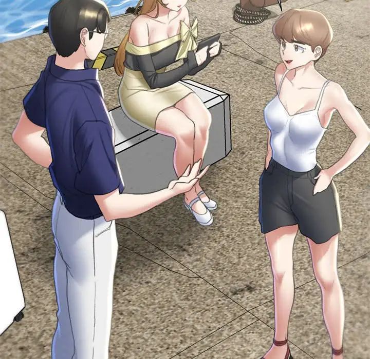 危险同学会第8話