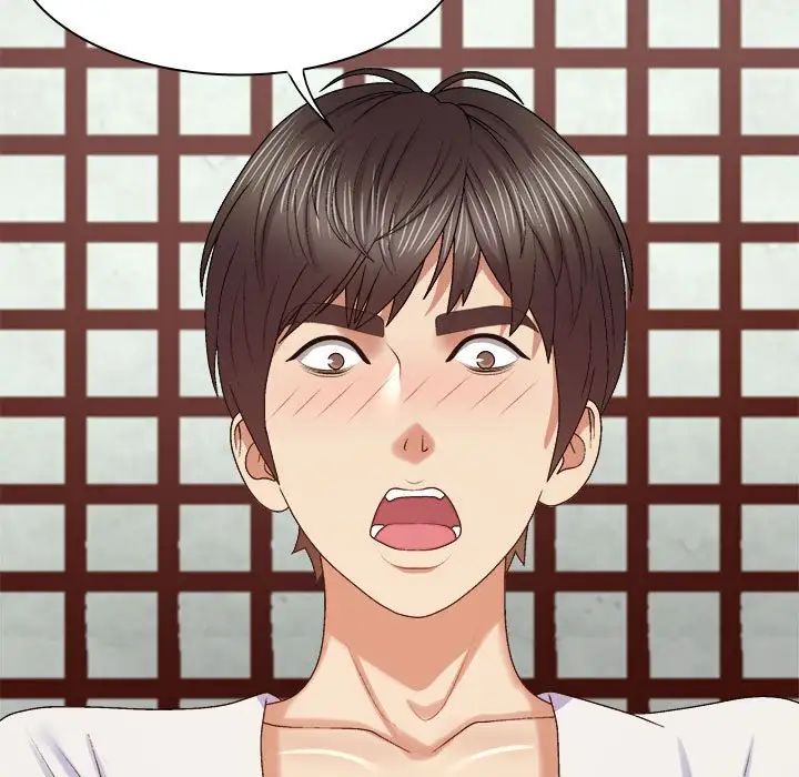 我体内的神君第54话